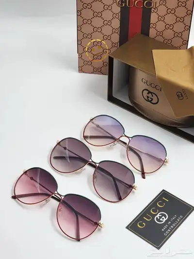 نظارات 56