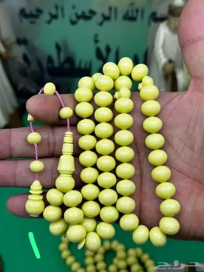 سبح فاخر من الاخر 5