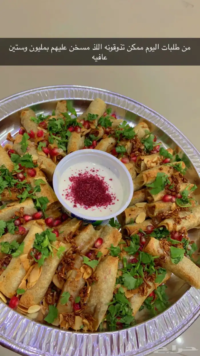 مطبخ ام فاطمه استعداد تام للولائم والشبات طبخ بيت مشرف 22