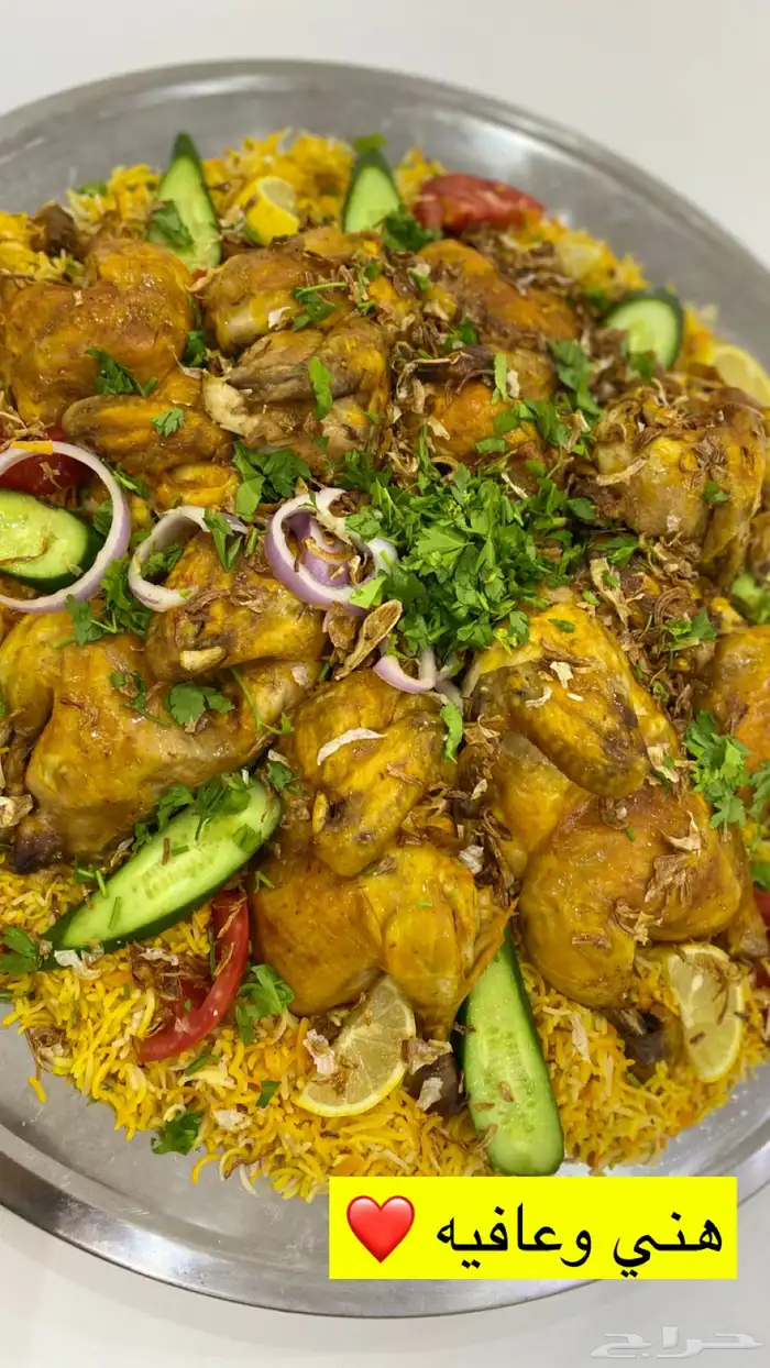 مطبخ ام فاطمه استعداد تام للولائم والشبات طبخ بيت مشرف 45