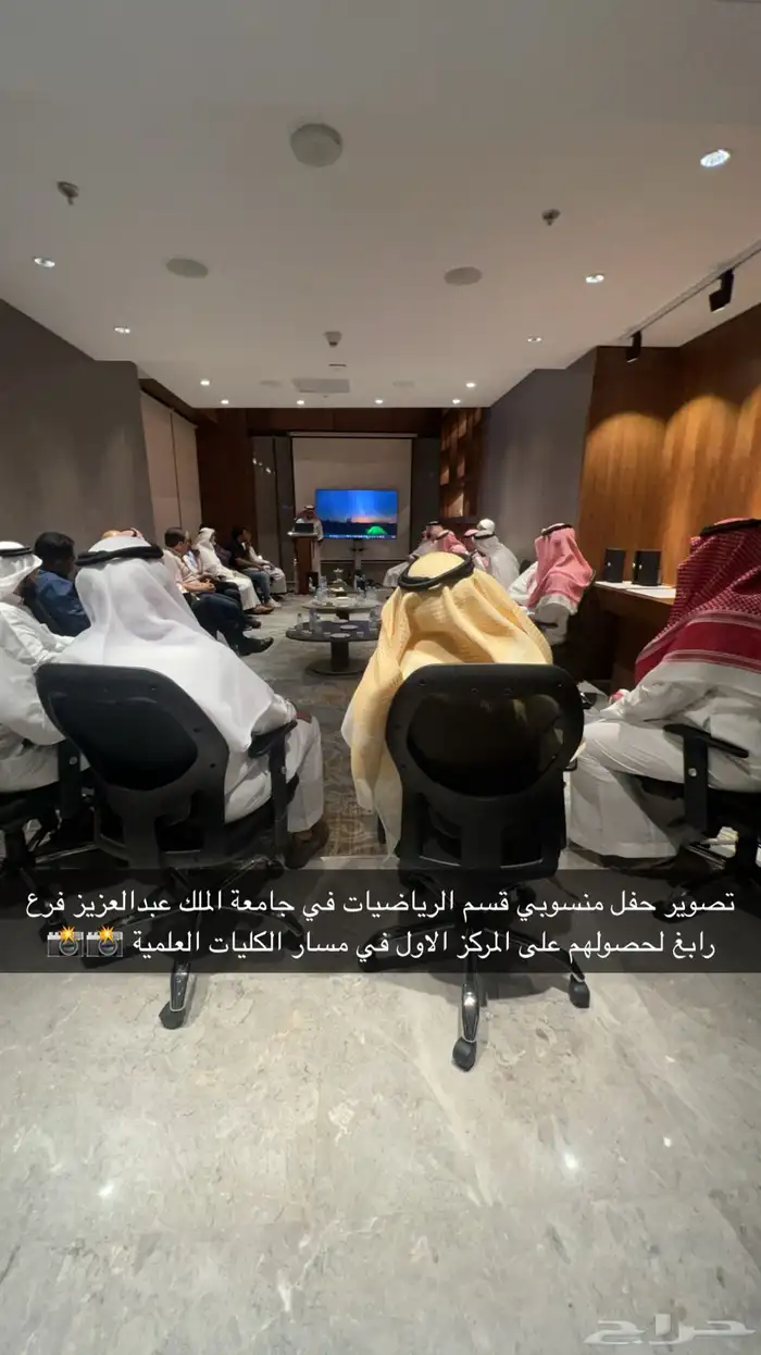 تصوير يوم التأسيس احتفالات ايفنتات شركات فيديو وفوتو 3