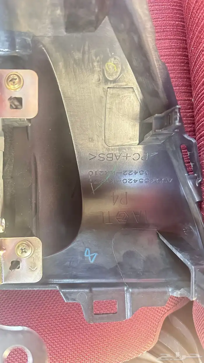 مسجل هايلوكس 3