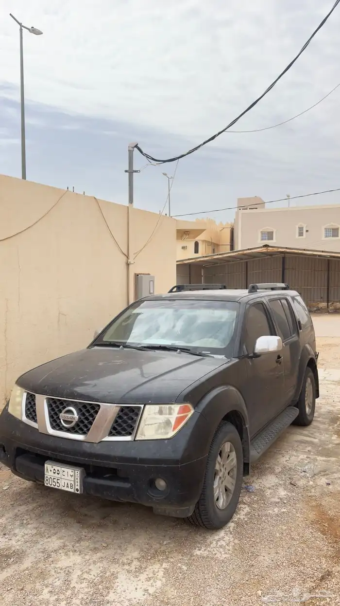 باثفندر 1