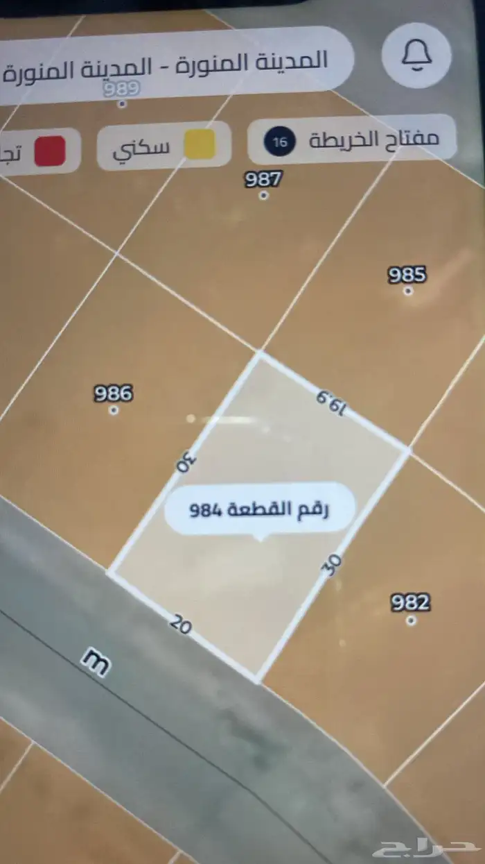 أراضي سكنيه وتجاريه بمخطط الصويدره 2