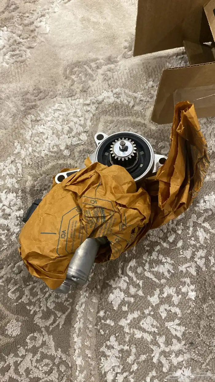 دينمو دبل جمس 2