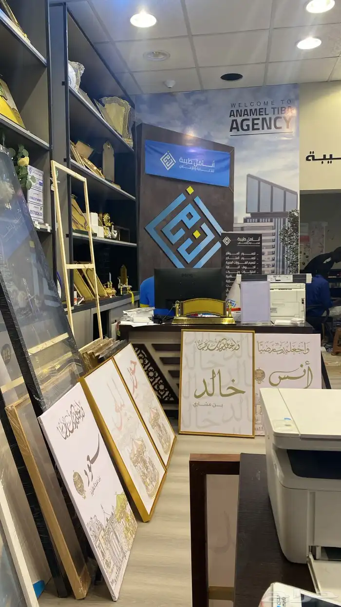 لوحات ديكور لوحات كانفس لوحات أندية مع اطارات 0