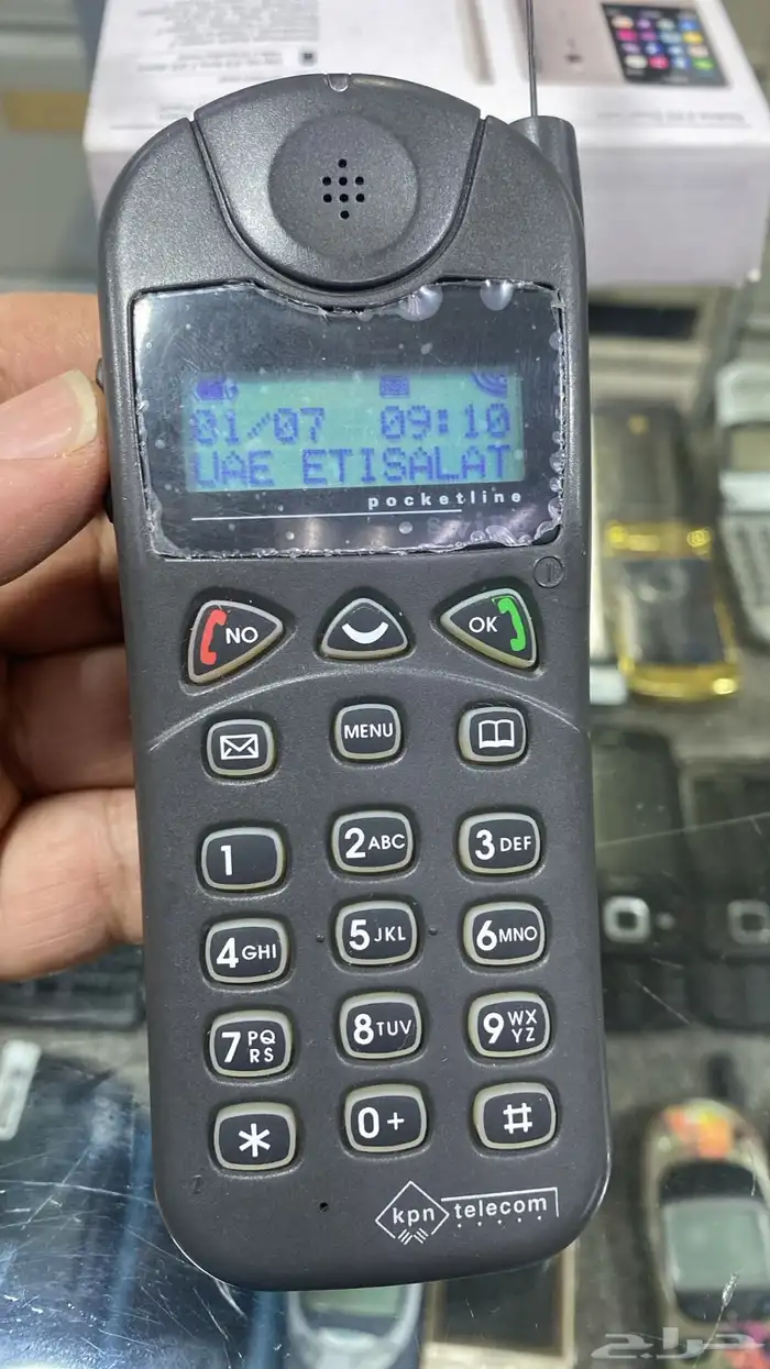 جوالات نوكيا العجيب الرهيب نوكيا سيروكو  وبلاكبيري 20