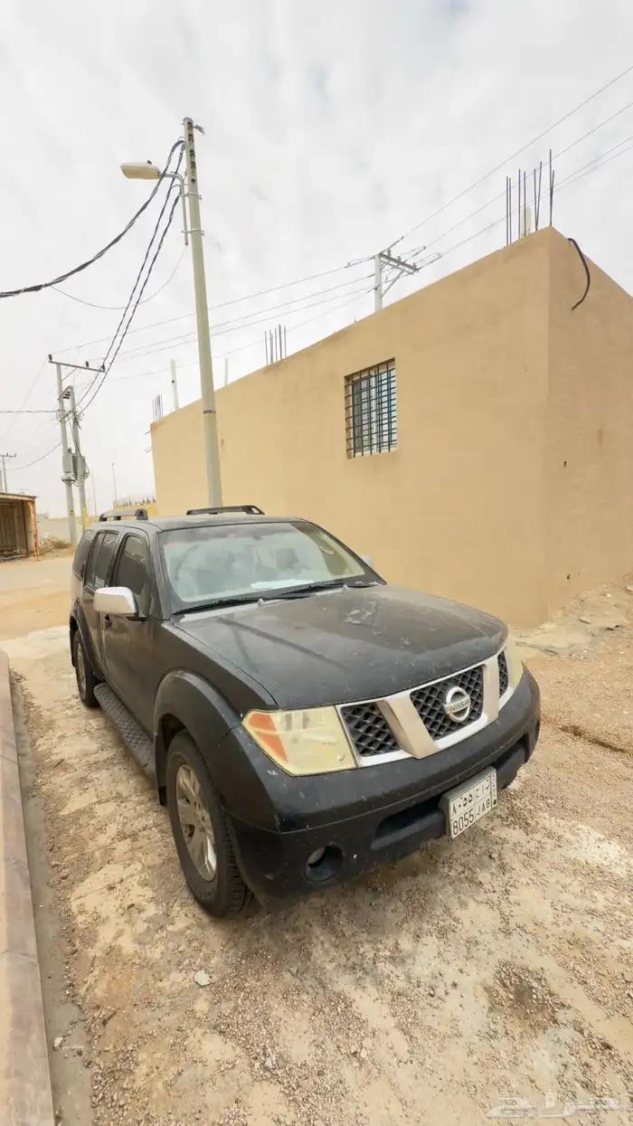 باثفندر 2