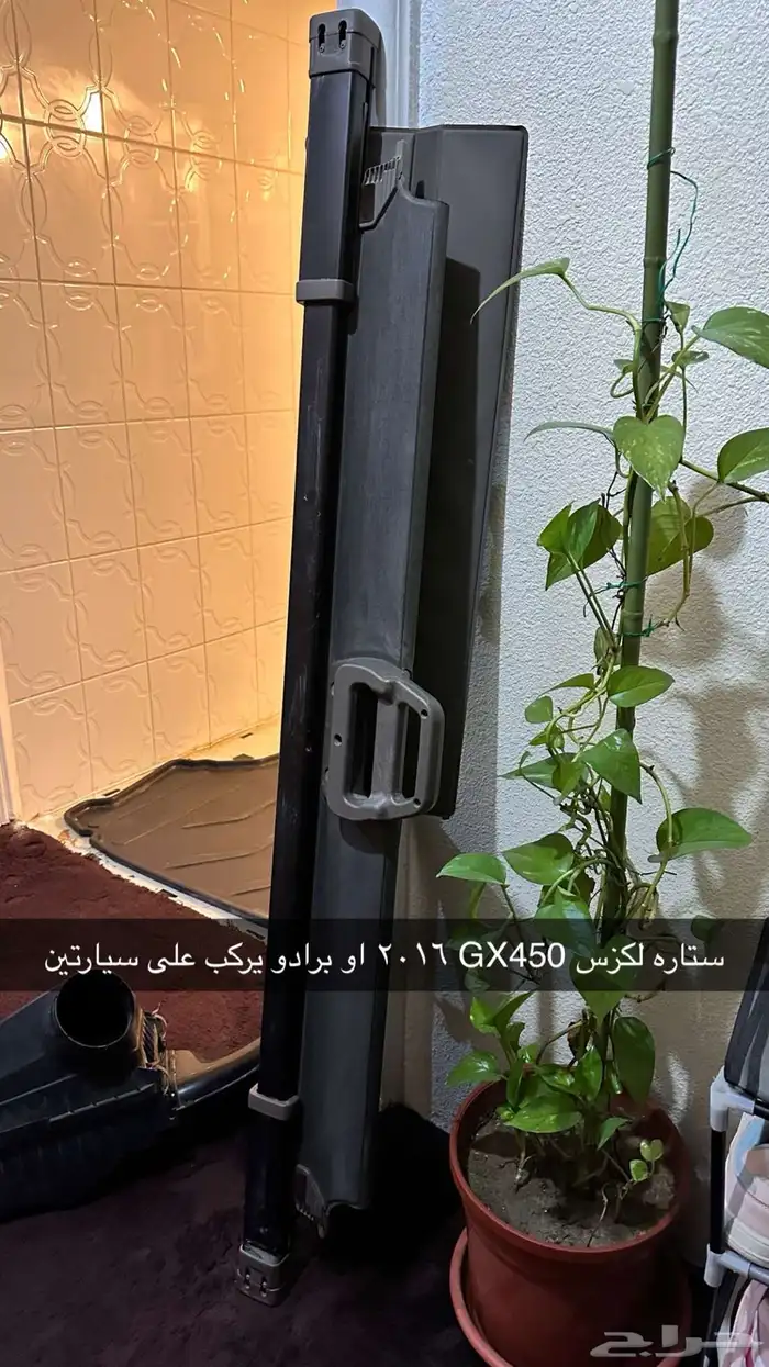 قطع متنوعه لأمريكي 8