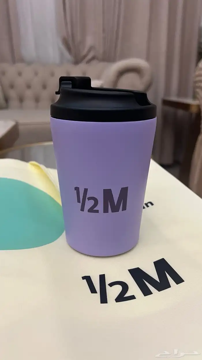 مق هاف مليون 1