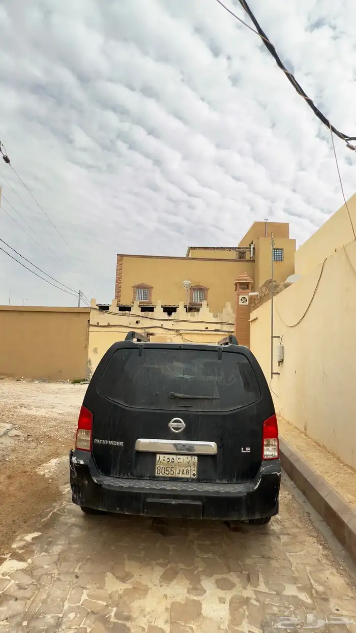 باثفندر 3