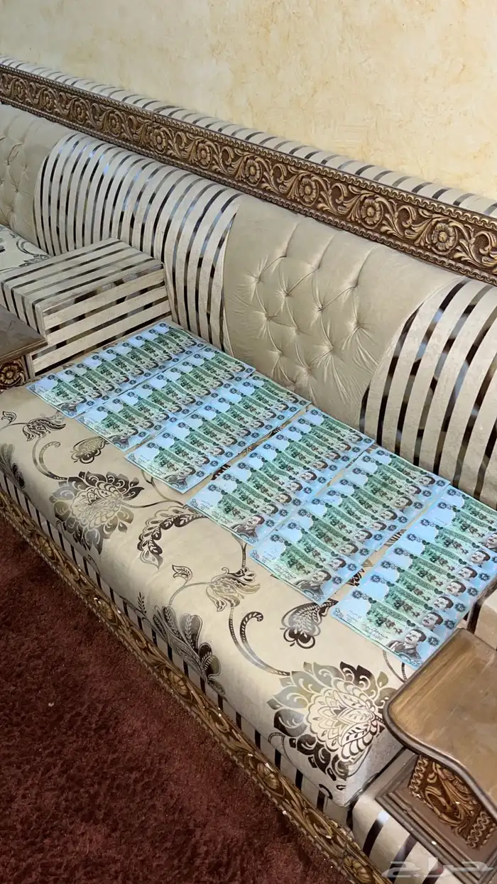 عملات صدام للبيع 52 0