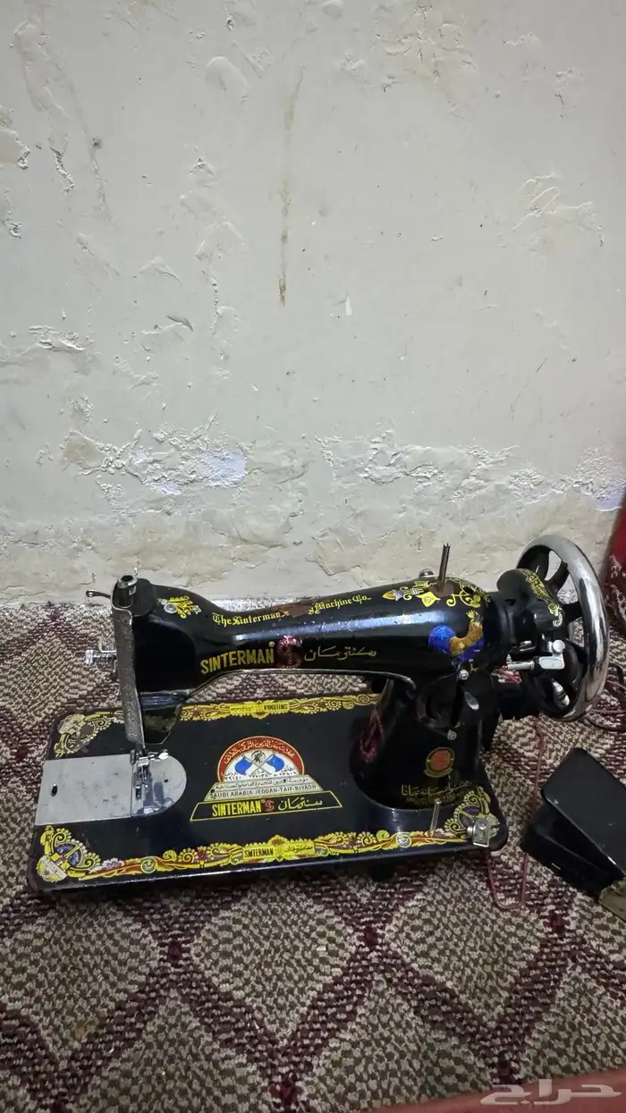 مكينة خياطة (سنتر مان) تراث او استعمال 1