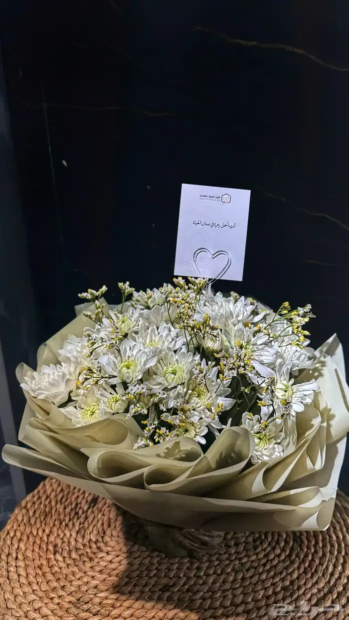 مندوب هدايا و تنسيق 6