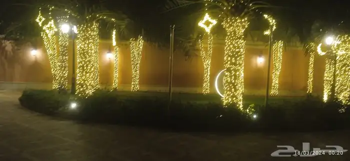 زينه رمضان وعقود كويتي ولمات زينه 7