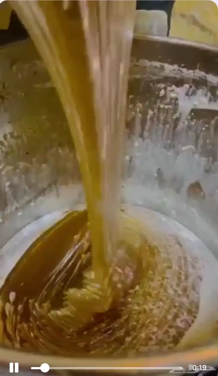 عسل يمني رقم واحد 0