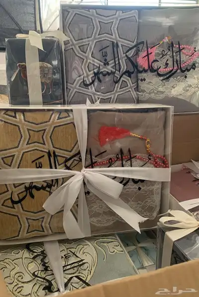 شرشف رمضان 4