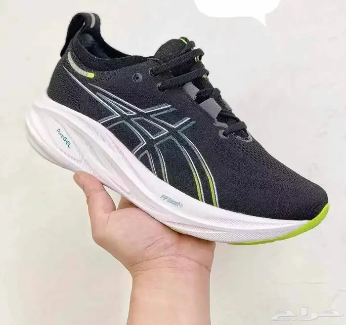 احذية العيد بأفخم الموديالات وانسب الاسعار 1