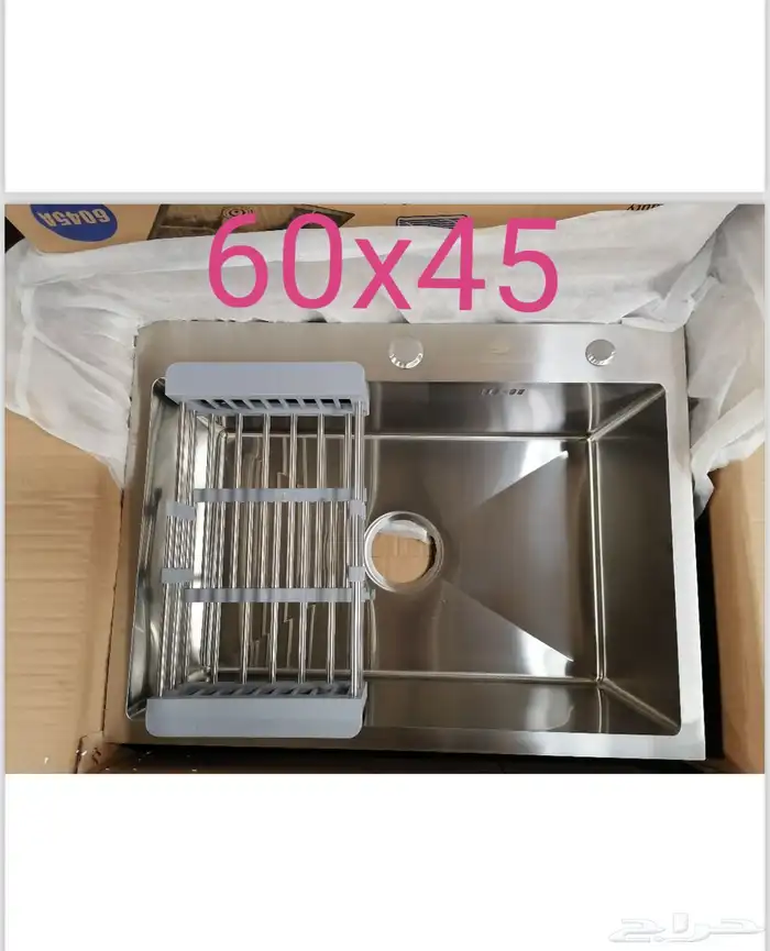 احواض استيل بجميع المقاسات والأحجام اكسسوارت مطابخ 10