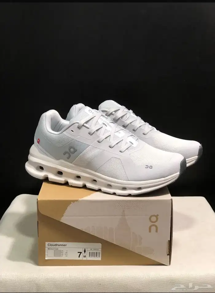 احذية العيد بأفخم الموديالات وانسب الاسعار 12