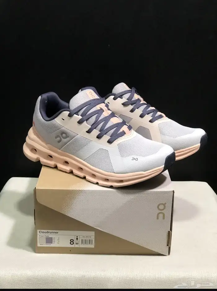 احذية العيد بأفخم الموديالات وانسب الاسعار 15