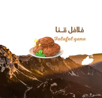 تصاميم منوعة 6