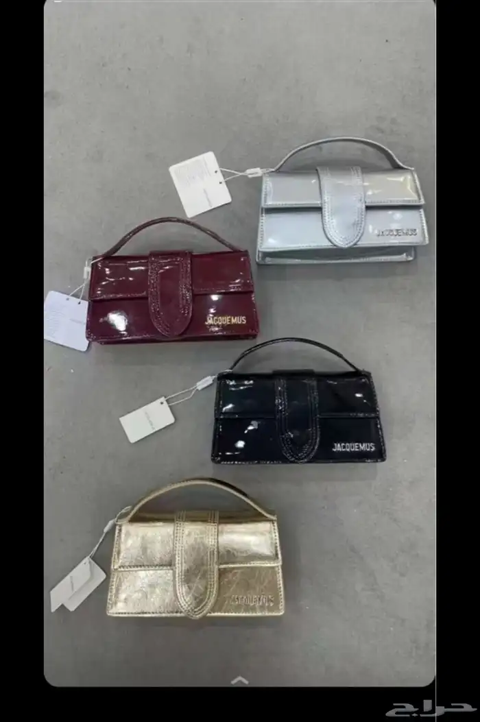 شنط هاكولتي. ماركات عالميه 2
