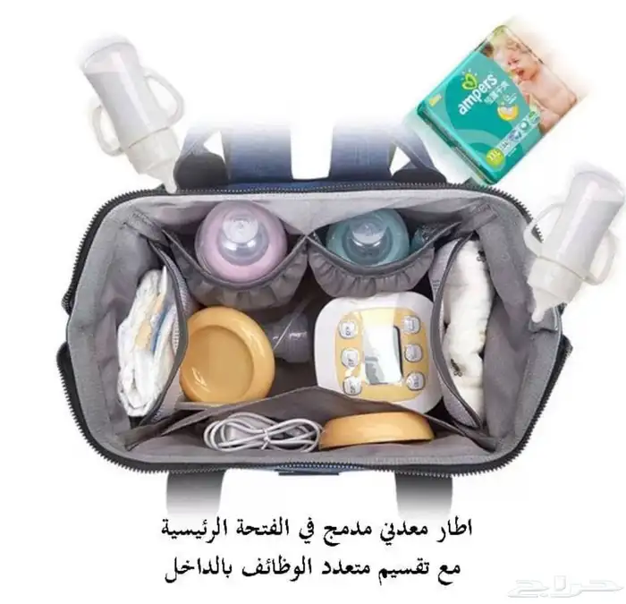 حقيبة امومة مزدوجة 4