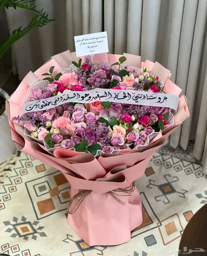مندوب هدايا جدة توصيل فوري بنفس اليوم 8