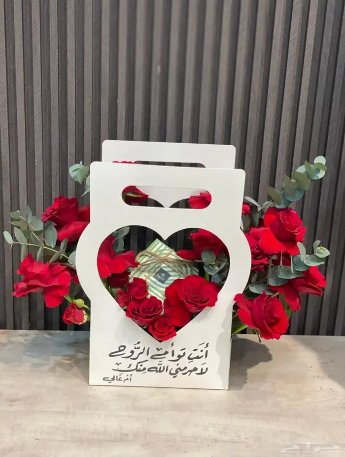 مندوب هدايا جدة توصيل فوري بنفس اليوم 11