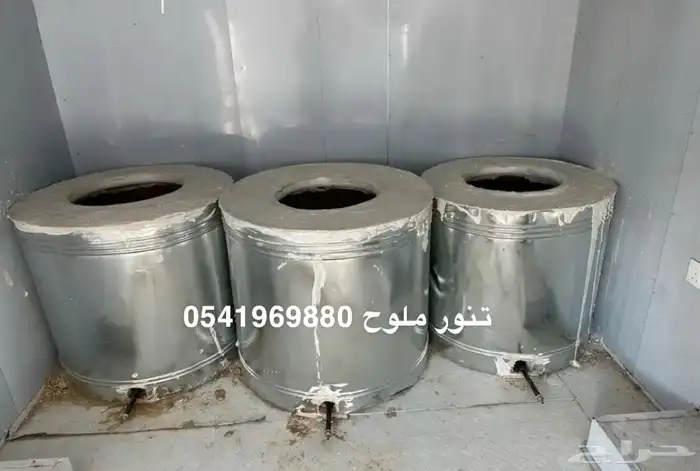 مدخن تجهيزات مطاعم ومطابخ في المنازل والفنادق ستانلس استيل 7