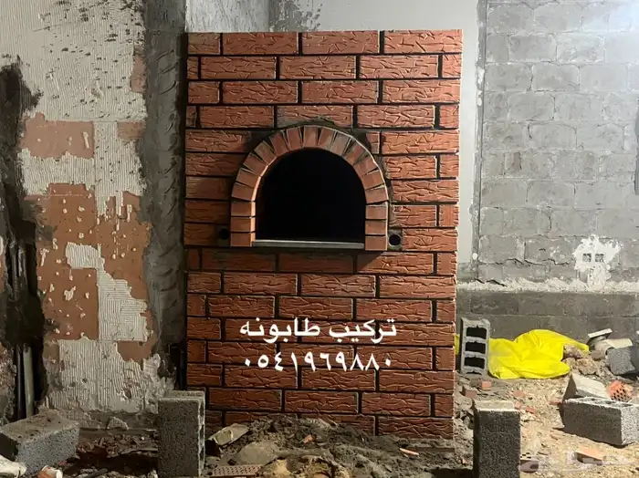 مدخن تجهيزات مطاعم ومطابخ في المنازل والفنادق ستانلس استيل 2