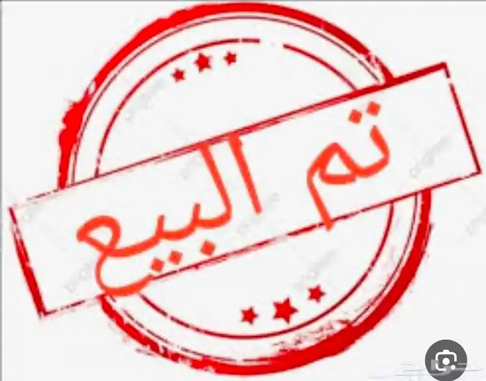 صاج مطبق وفطائر خبز سوري 0