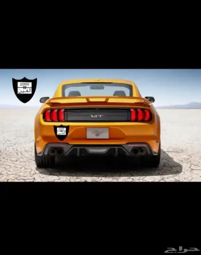 طقم 1
