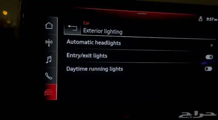 اضافة خرايط و تفعيل كار بلاي وايرلس RS mode 4