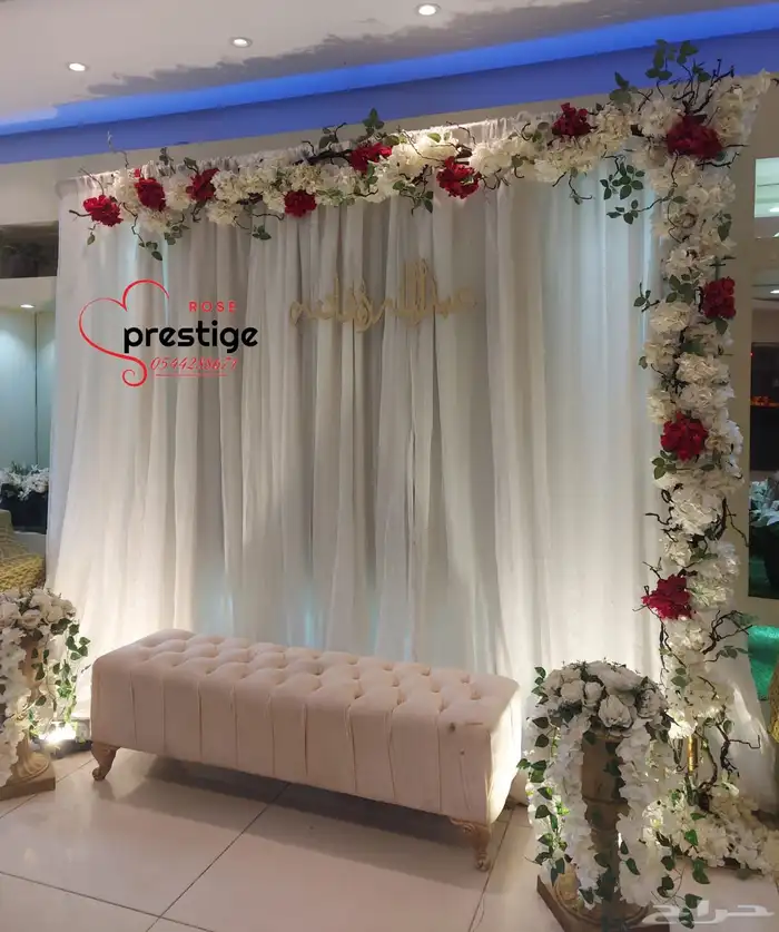 كوش افراح للايجار 13