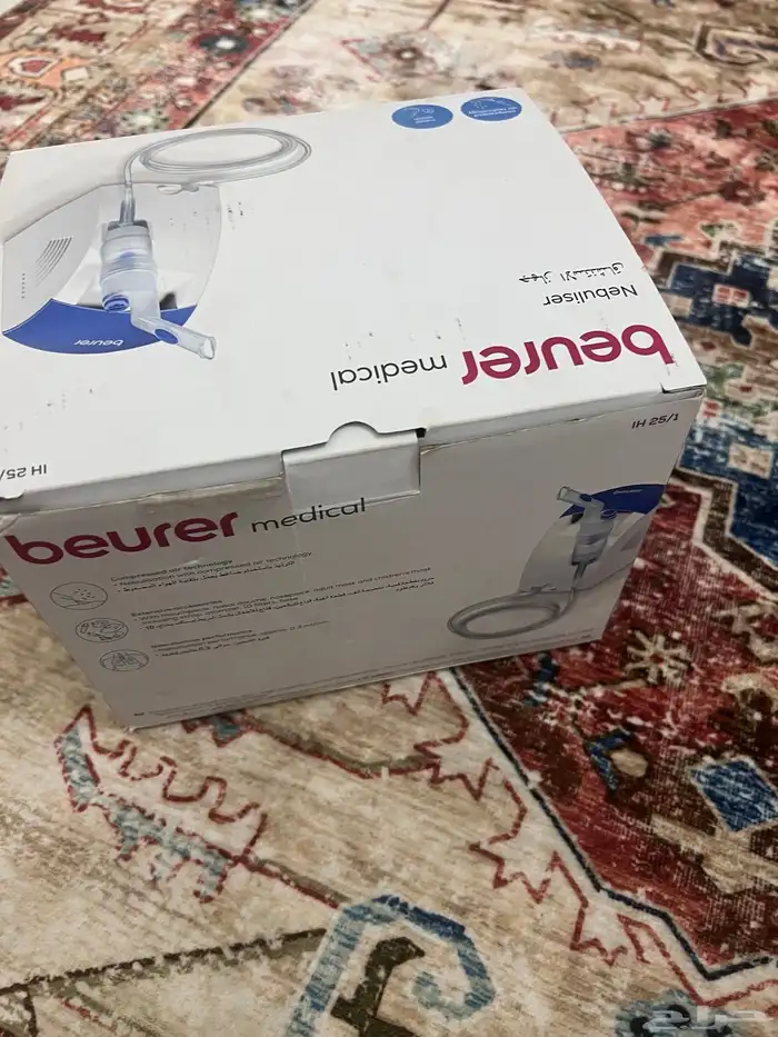 جهاز بخار 0