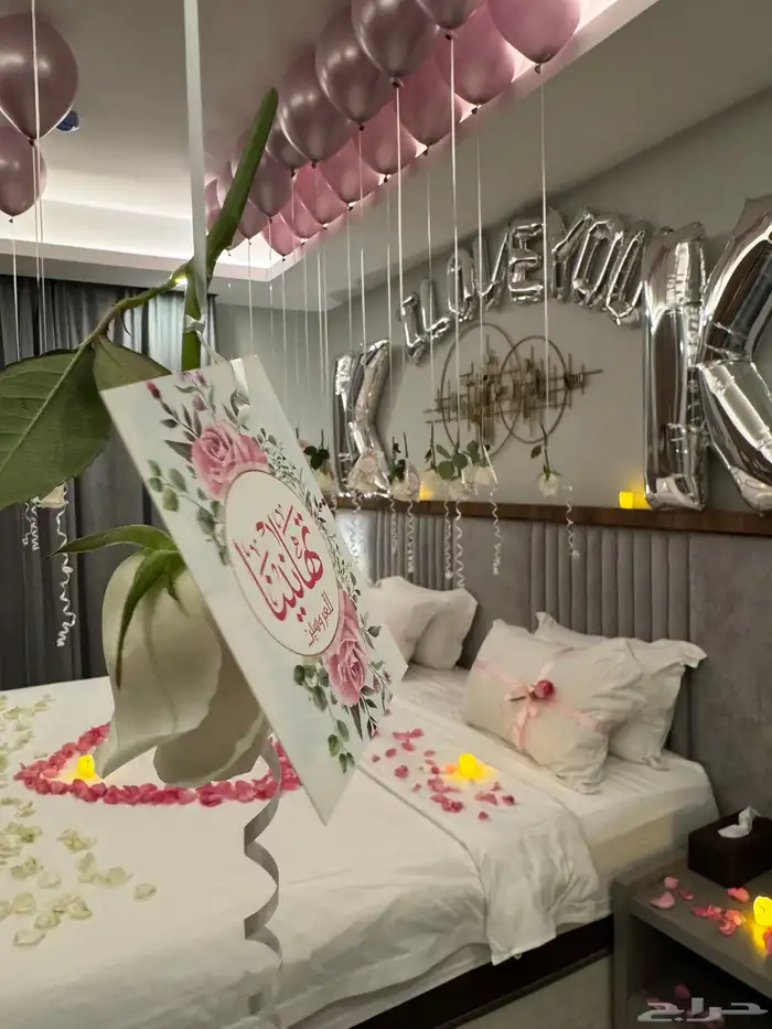 كوش افراح للايجار 2