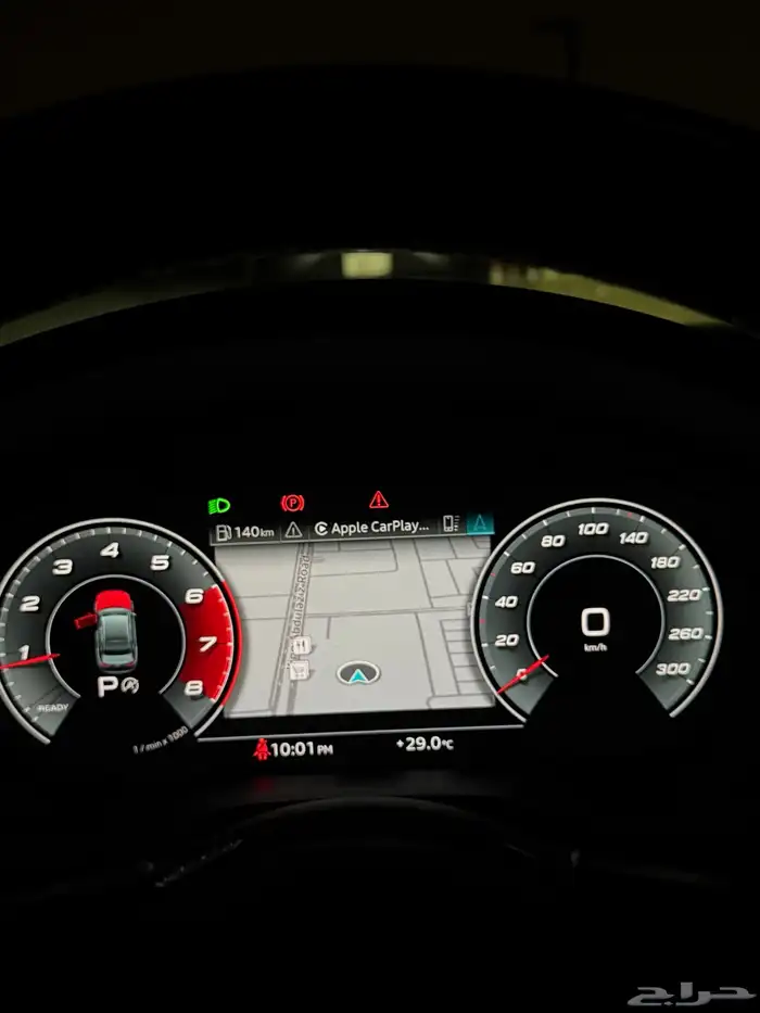 اضافة خرايط و تفعيل كار بلاي وايرلس RS mode 2