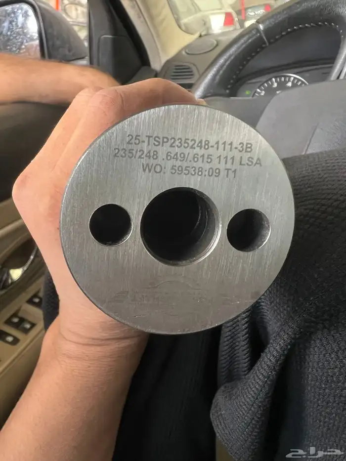 مكينة جير جمس 6.2 6.0 5.3 7