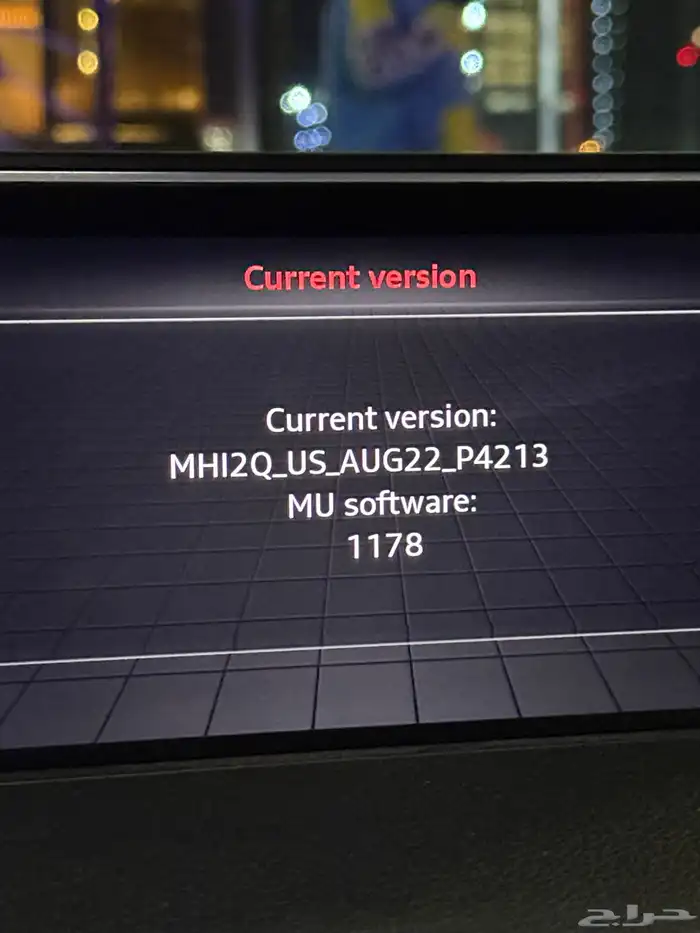 اضافة خرايط و تفعيل كار بلاي وايرلس RS mode 13