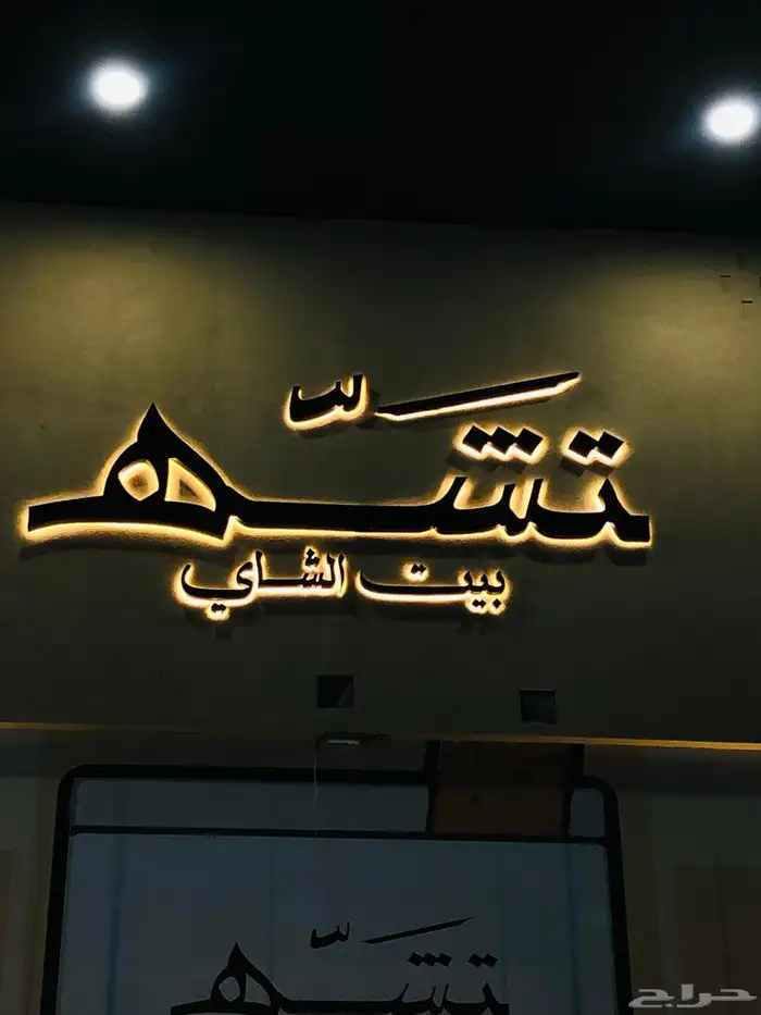 مطبعه (دعايه وإعلان ) 6