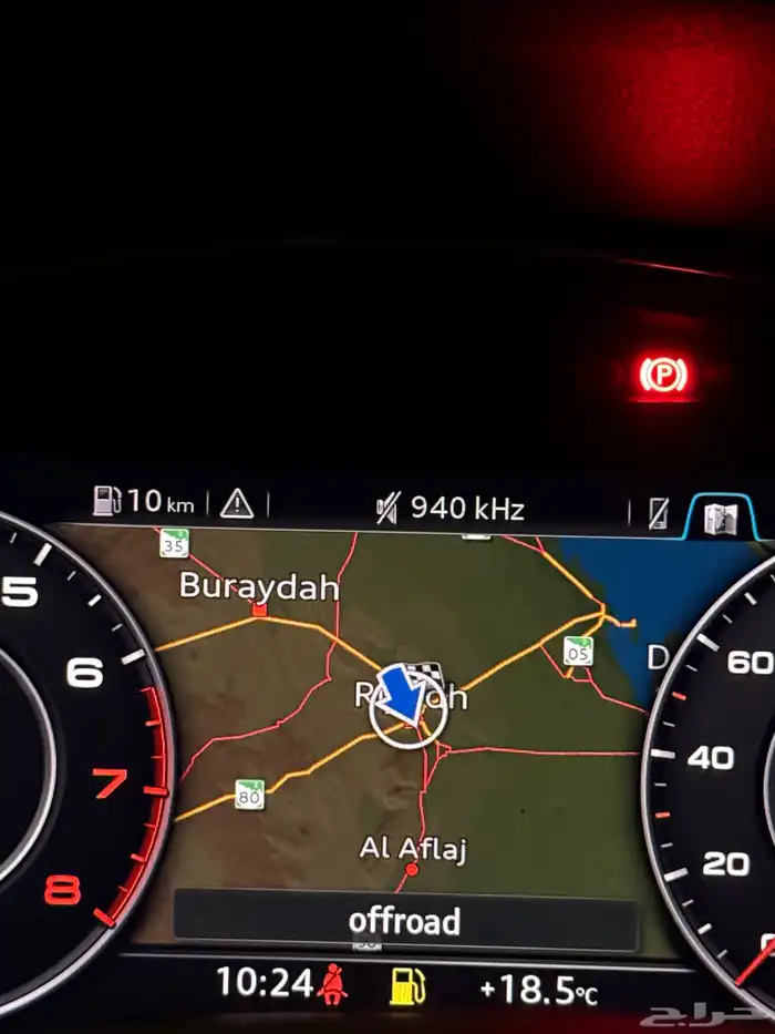 اضافة خرايط و تفعيل كار بلاي وايرلس RS mode 16