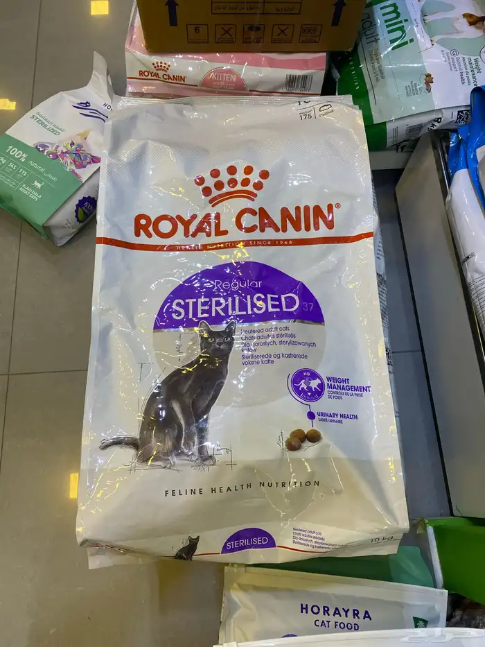 رويال كانين القطط المعقمه 0