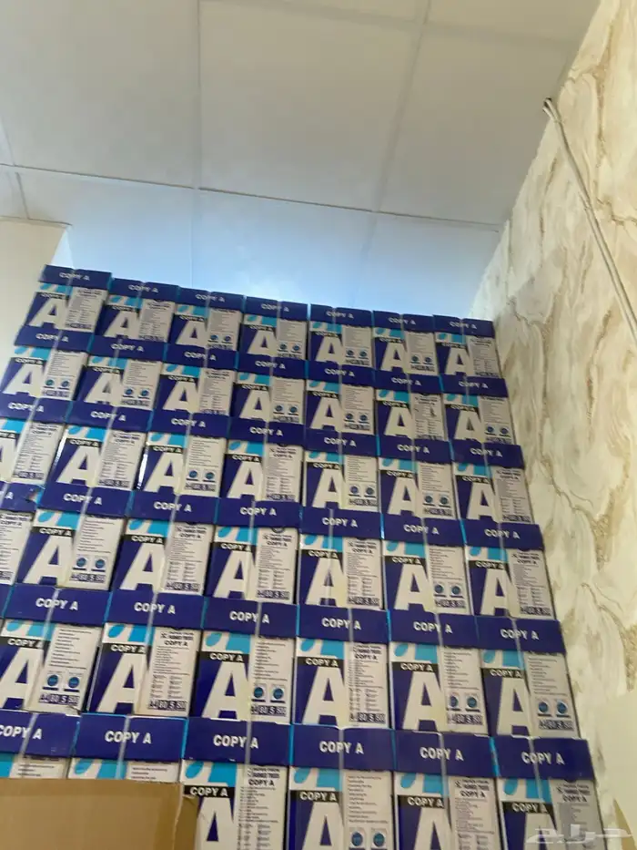 كرتون ورق A4 كميه كبيره 3