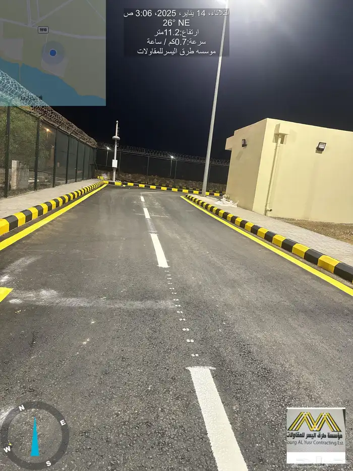 تخطيط طرق 11