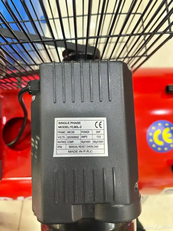 كمبروسر هواء 300 لتر Air Compressor 3