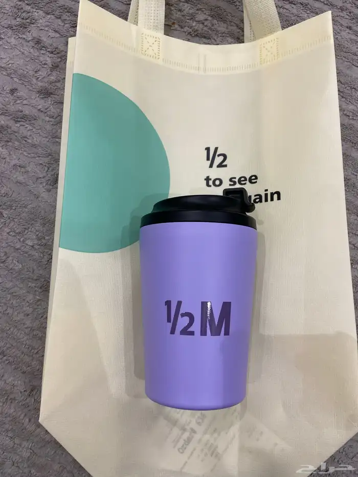 مق هاف مليون البنفسجي 0