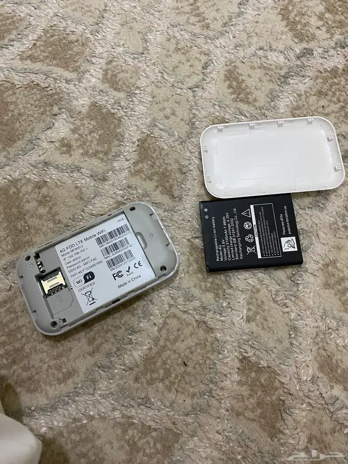 راوتر متنقل 1