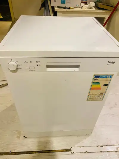 جلاية مواعين 1